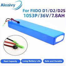 전기자전거 접이식 배달용 출퇴근용 산악용 ALEAIVY-전기 오토바이 접이식 리튬 이온 배터리 팩 36V 10, 03 10.5Ah, 한개옵션1