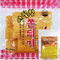 무배 연필심쫀드기1봉+쫀듸기스프1봉(50g)set 경주 황남 황리단길 울산 연필형쫀드기