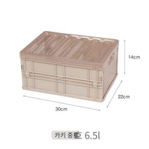 MBH 접이식 책 상자 접이식 저장 상자 학생 고등학교 기숙사 책 플라스틱 옷 마무리 상자 투명 상자 리빙박스 패브릭 리빙박스 언더베드 리빙박스 리빙박스옷정리, 2중호 1큰 사이즈, 카키색