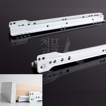 철물인 백색철레일 300