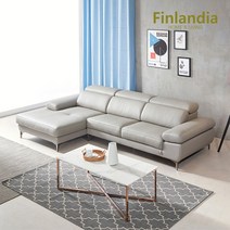 핀란디아 리나 4인 이태리 떼르소 통가죽 카우치형 소파, 앉아서 우형, 그린