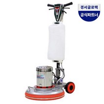 경서글로텍 마루광택기 마루세척기 SUPER 20