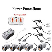 레고 호환 파워 펑션 동력 블럭 전기 모터 set car remote control, opp 가방 포장