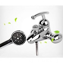 EM_세면샤워겸용 욕조수전 샤워수전 욕실수전 욕실개조용품