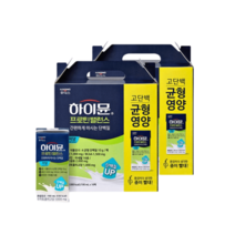 단백질파우더 하이뮨 프로틴 밸런스 음료 저당 32입 u168