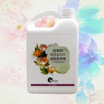 [더위치]할인!!! 에코살리미 섬유유연제 5리터 랜덤향