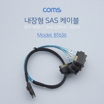 HighPoint SATA to 8482 케이블 ENJ-100111-2Z12 SAS HDD 연결케이블, 100cm, 1개