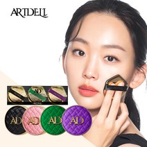 [본사직영] 아트델리 콜라겐밤 멀티쿠션 퍼플에디션 본품1개 (+퍼프 3종세트 증정), 퍼플+퍼프 3종 증정