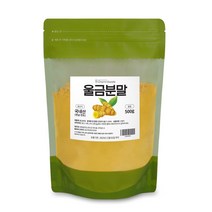 국내산 100% 울금가루 분말 수용성 커큐민 효능, 1개, 500g