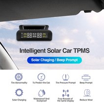 원격 시동 경보기 E-ACE TPMS 자동차 타이어 모니터링 압력 디스플레이 경보 태양열 충전 온도 4 센서
