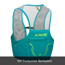 트레일 트레일러 조끼 등산 아웃도어 런닝AONIJIE C932S 2.5L 휴대용 수화