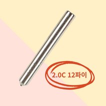 다이아몬드 고경도 가공 연마석 드레싱 연삭 성형가공 2.0C