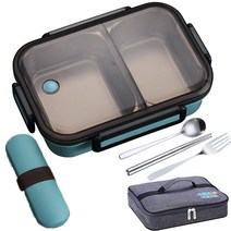 보온도시락 점심 도시락, blue+bag