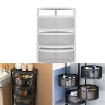 원형 이동식 회전 트롤리 (4단) (화이트) 업소용핸드카 헤어샵인테리어