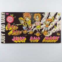 (중고 미니 싱글 CD) JUDY AND MARY. DOKI