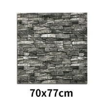 현관타일 현관데코타일 주방 거실벽 석재타일 홈장식 3D PVC 나뭇결 벽 스티커 종이 벽돌 돌 벽지 소박한, 04 D_01 70x77cm