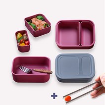 [마미스테이블] 최고급식품용실리콘 직장인 도시락통 새참 2구 완벽한 밀폐력 나눔반찬통, 2구도시락 베이비핑크