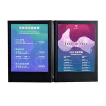디지털메뉴판 카페 디지털 메뉴판 사이니지 쇼핑몰, 양면 LED 조명 A3-220x300mm