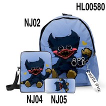야구용품점 백팩 필통 크로스백 3종 세트 파비의 게임타임 책가방