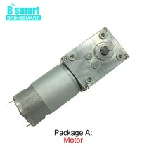 웜기어 감속기 모터 Bringmart 터빈 모터 회전 잠금 기어 박스 16-470rpm A58SW-555 웜 DC 12v 24v 소형 감, 01 12v 16rpm_04 package H