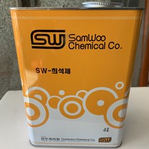 [제이엠몰닷컴] 삼우희석제 SW 희석제