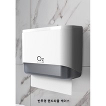 닉-콜린 핸드타올케이스 벽걸이 디스펜서 페이퍼타올, 그린, 1개