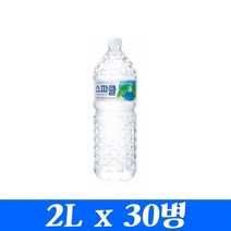 스파클 생수 2L X 30펫 스파클, 30개