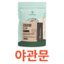 Charm Goods 야관문 50티백 /팩 티백 플라보노이드 국내산 대력왕 비수리 베타시토스테롤 폴리페놀 탄닌 피니톨 아미노산 비타민 영양 원물 냉장 보관 건강 식습관 관리, 50Tx7개