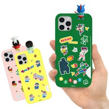 갤럭시 S21 짱구는 못말려 짱구 흰둥이 스티커 카드 수납 하드 피규어 핸드폰 폰 케이스