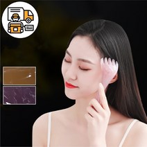 두피괄사 마사지 빗 모양 안마스틱, 보랏빛, 1개