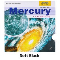 탁구 러버라켓 러버접착제 테너지 세트 yinhe mercury iimercury 2, 1-1pcs 메르 소프트 블랙