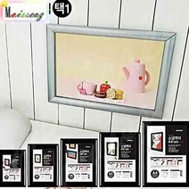 벽고정용 판넬 벽걸이액자 PVC 은색-4R 스냅사진액자 액자상장