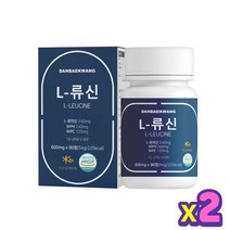 (총2개) 근력 단벡질 l뮤신 루신 프로테인 wpc l류신 완두콩단백질 l-뉴신 프루틴 류신아미노산 보충제 유신 이소류신 엘유신단벡질 아내출산선물 필수템 루신타블랫 생 선물 기념일 엘유신 생