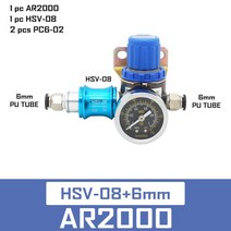 co2레귤레이터 분배기 레귤레이터 이탄 AR2000 1/4 ''Pneumatic 미니 공기압 릴리프 제어 압축기, 14 HSV-08 6mm fittings