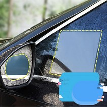 강력한 방수코팅 필름 4P 세트 사이드미러 윈도우 발수코팅 블랙 차량 자동차 장마 팟, 사이드미러(2P)+윈도우(2P)