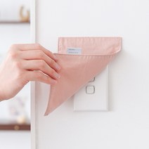 데이리브 패브릭 콘센트커버 스위치가리개 싱글 덮개 커버 광목 면 소품 인테리어, 모카
