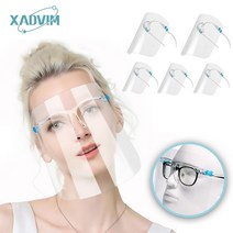 투명 마스크 입보이는 방지 페이스 고글 스크린 바이저 눈 안티 습기 얼굴 주방 도구, 50개