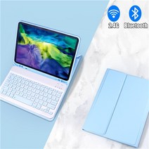 삼성 갤럭시 탭 S8 11 A8 10.5 X200 A7 S7 T870 S6 10.5 T860 S6 라이트 10.4 P610 한국어 블루투스 키보드 케이스 + 마우스, S8 11 X700, 블루