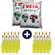 콤팩타 드라코 크로톤 올리브나무 고무나무 분갈이 흙, 분갈이흙8L X 2개+식물영양제20개
