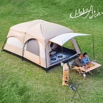 locamo 거실형 대형 텐트 패밀리 캐빈텐트 원터치 설치 접이식 대형 초대형 거실형 텐트 3종사이즈, 7일 ~15일, 중형 (5-8인 )