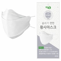 크린탑 황사마스크 (124 KF-80 대형) 50P 세트황사마스크 호흡보호구 안면보호구 안전용품 KF80, 본상품