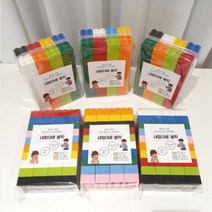 듀플로 호환 기본블럭 내맘대로 80p 40p 100p 추가블럭, 믹스mix(100p)