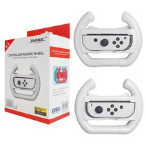 닌텐도 스위치 oled 올레드 화이트 그립 핸들 조이콘 마리오 카트 레이싱 휠 2p