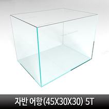 웰컴펫 NAS 30 배럭 수조 (30x45x45 6T)