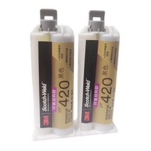 에폭시3M 2:1 DP420 유연한 에폭시 2 액형 구조용 접착제 dp420 검정색 50ML 고온 저항 검은색, 02 Chinese version