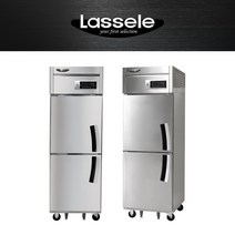 라셀르 업소용냉장고 25박스냉장고 영업용냉동고 간냉식 올스텐 올냉장 LS-525R