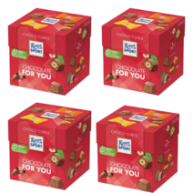 리터스포트 초코큐브 초콜릿 포유, 8g, 88개