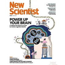 New Scientist Uk 2023년3월11일호 (뉴 사이언티스트 영국 과학 자 주간 잡지) - 당일발송