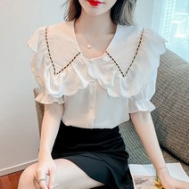 Ogfaour 여름 여자 프릴 반팔 셔츠