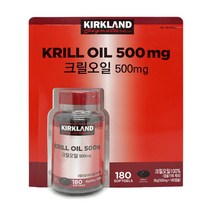 코스트코 Kirkland Krill Oil 크릴오일 500mg 180정